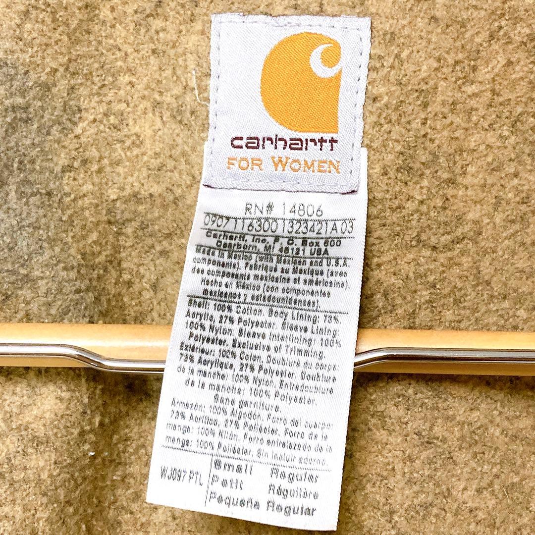 Carhartt デトロイトジャケット　WJ097 PTL