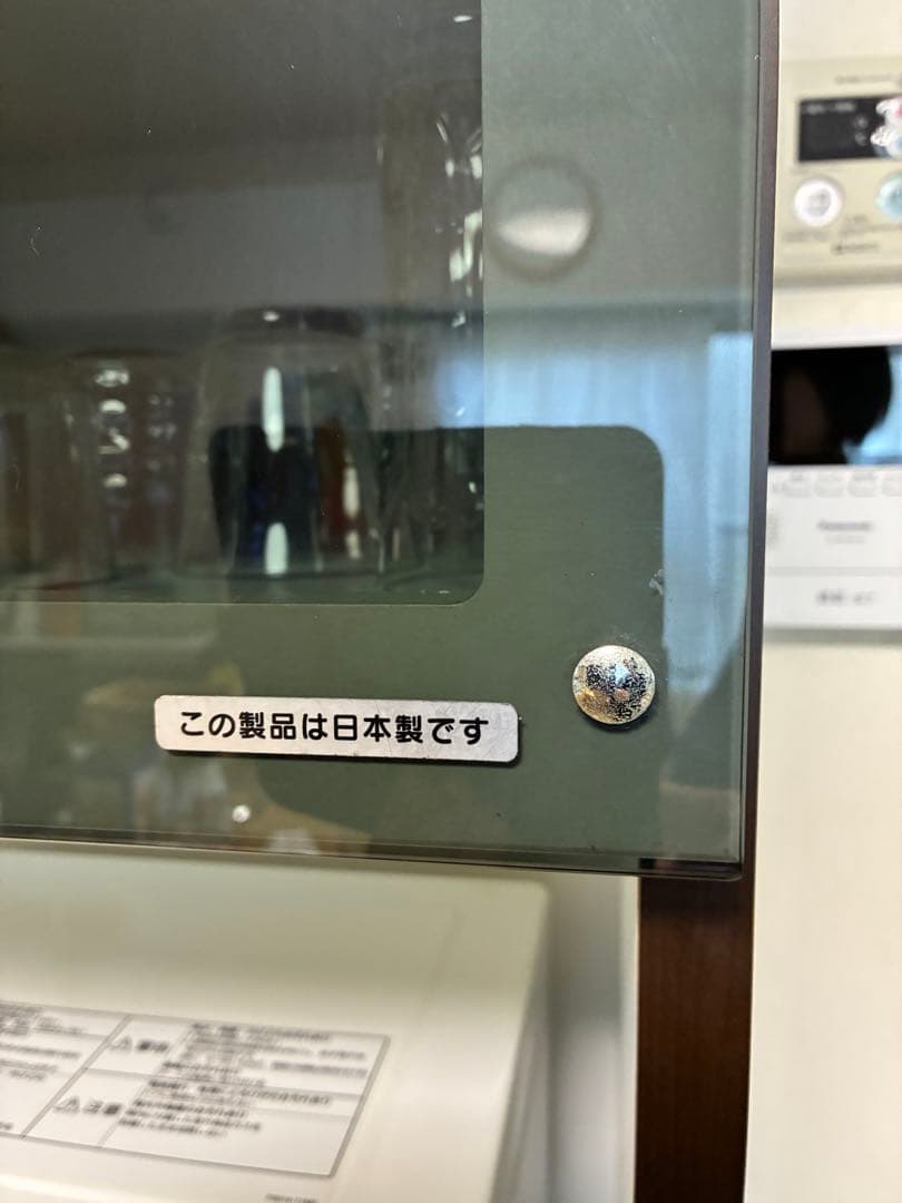 日本製 食器棚・キッチンカウンター ガラス扉付き