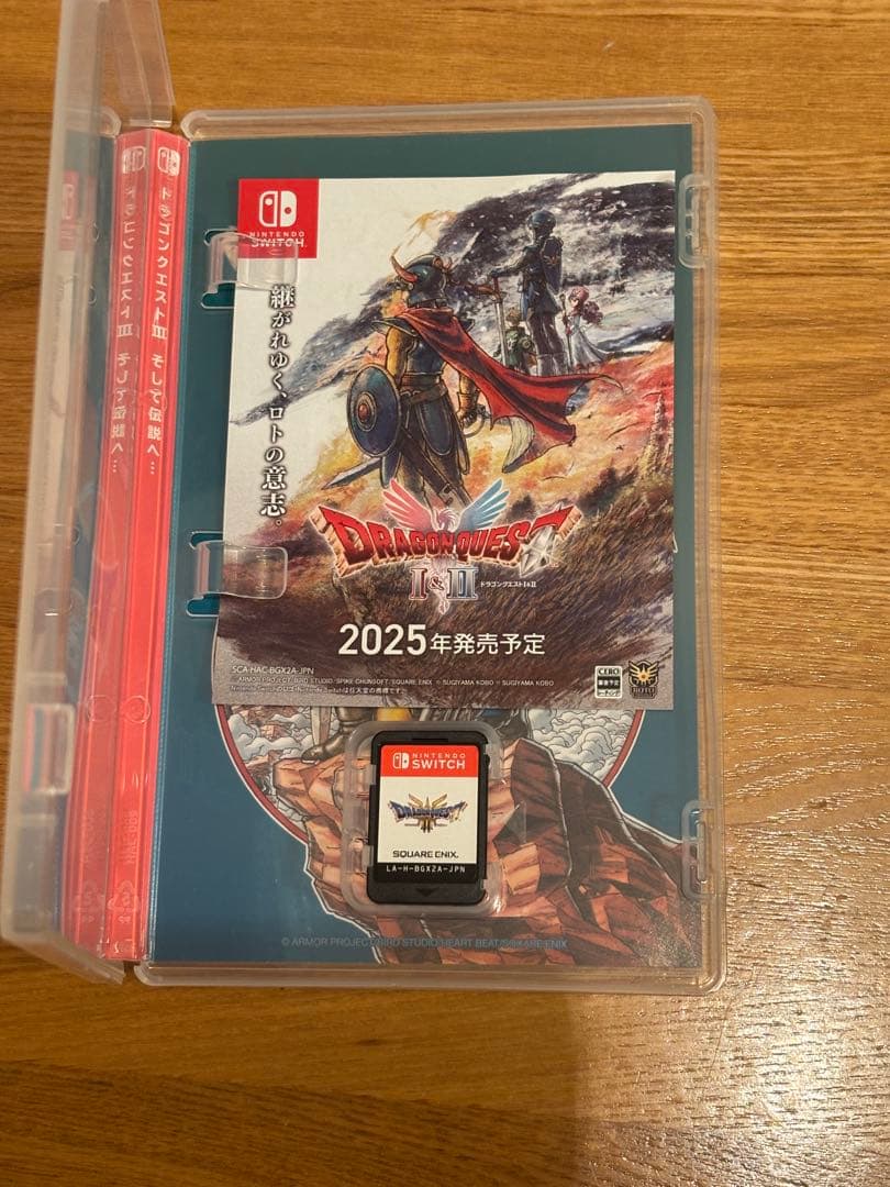 ドラゴンクエストI・II ・III Nintendo Switch