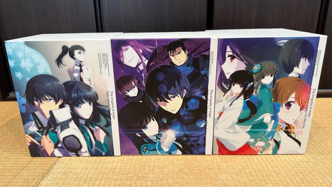 魔法科高校の劣等生BOX