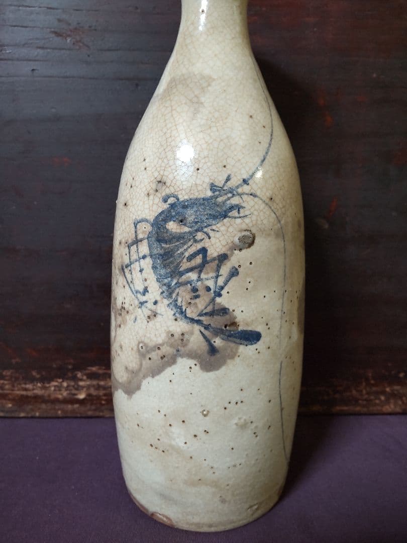 丹波　  海老  雨漏り  徳利