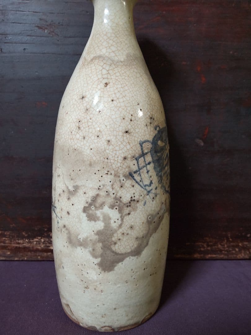 丹波　  海老  雨漏り  徳利