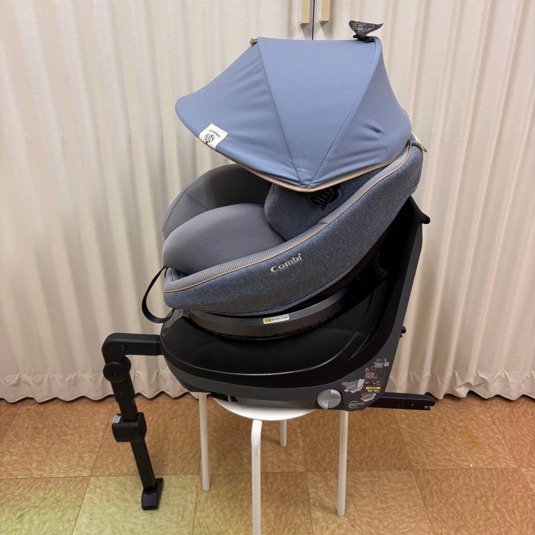 ☆未使用に近い☆　コンビ　新生児OK　クルムーヴ　スマート　ISOFIX　完品