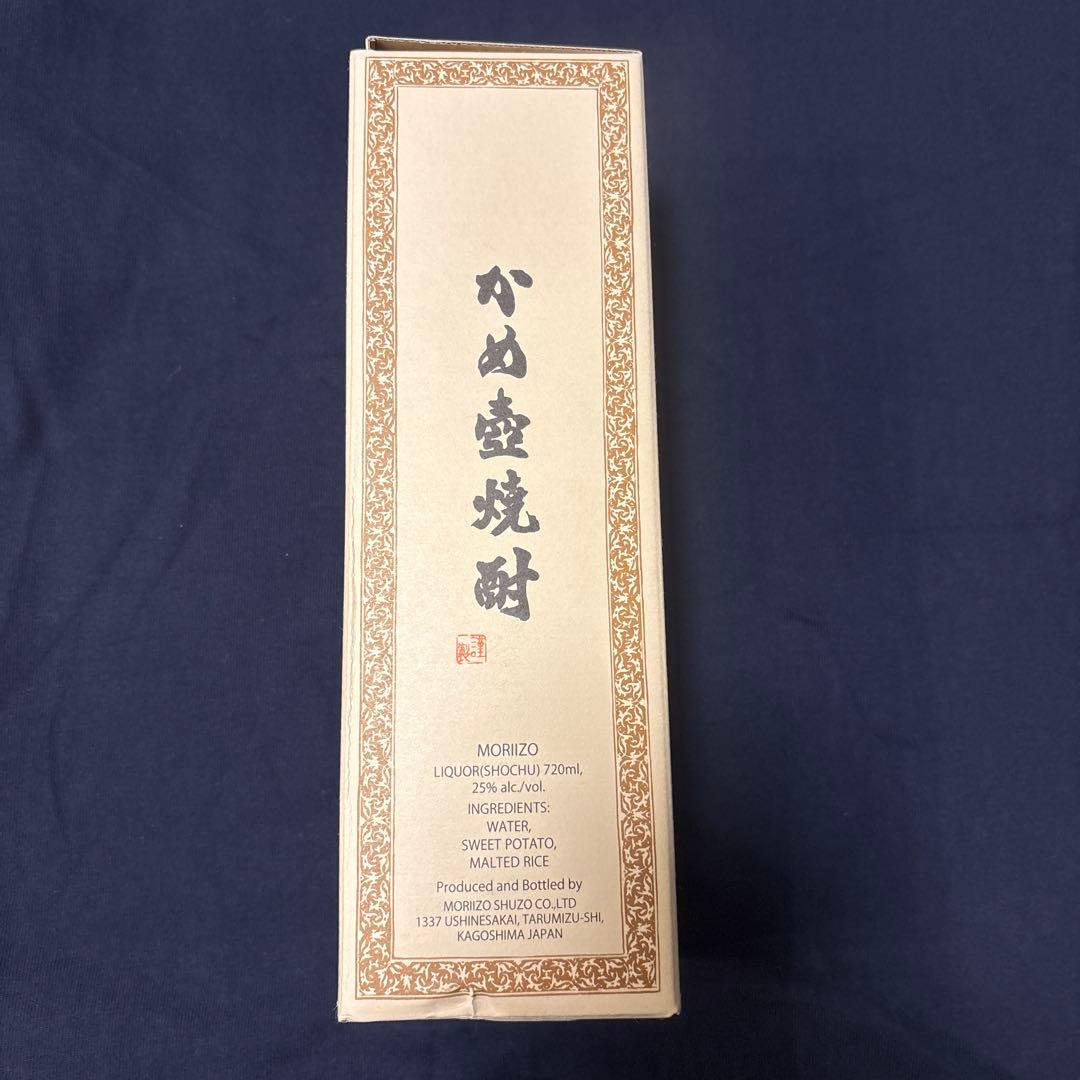 森伊蔵　720ml