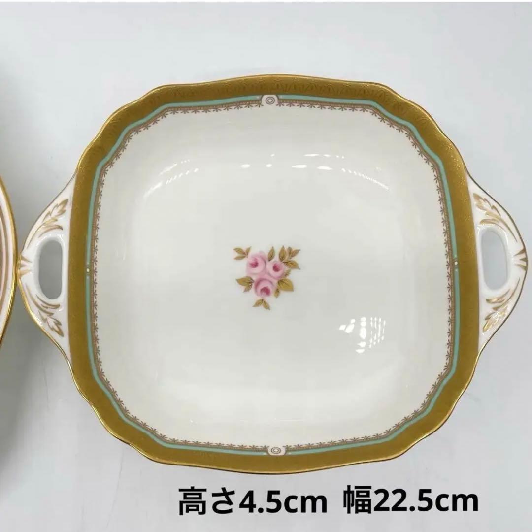 Noritake  ノリタケ  フロレンシア　食器5点セット