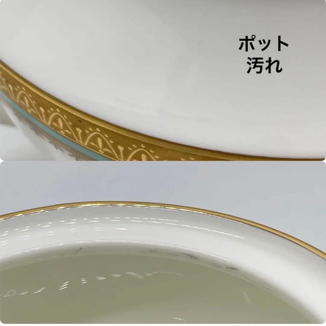 Noritake  ノリタケ  フロレンシア　食器5点セット