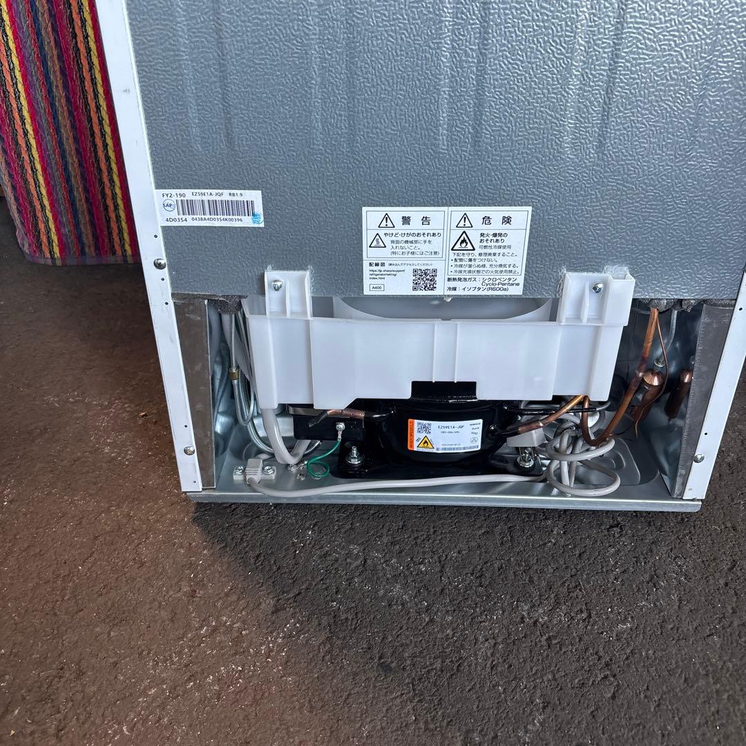 kikiシャープ中古冷凍冷蔵庫152L2024年製 形名SJ-D15K-W