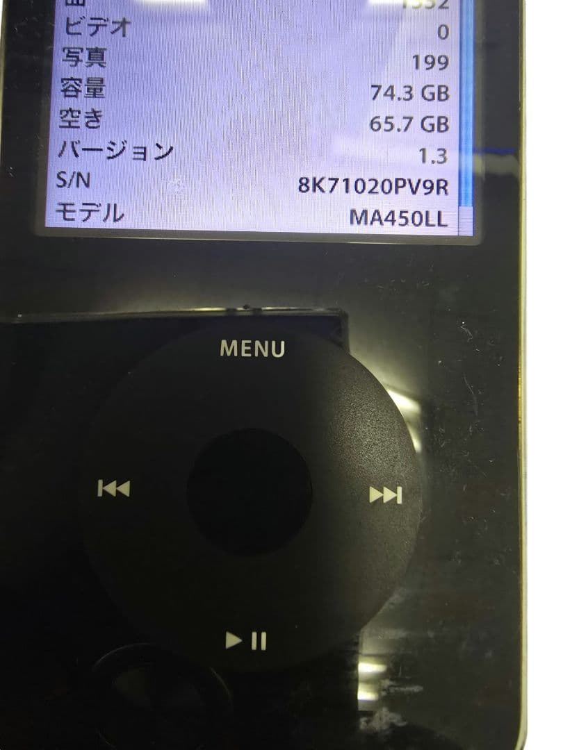 PanasonicステレオシステムSC-HC30 a1136 ipod 80gb