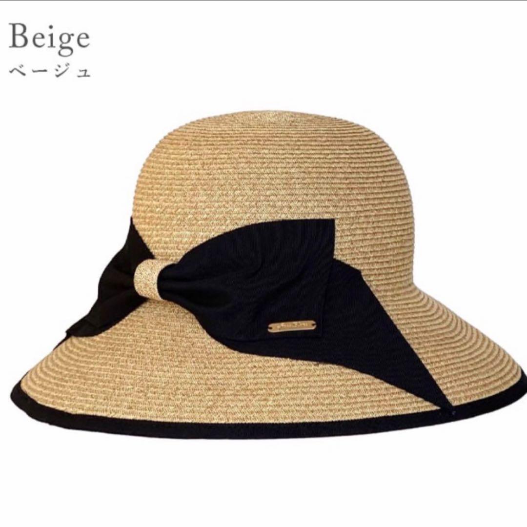 芦屋ロサブラン100％遮光ハット