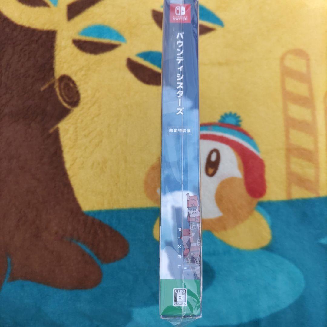 【未開封】【限定版】バウンティシスターズ 　Nintendo　Switch