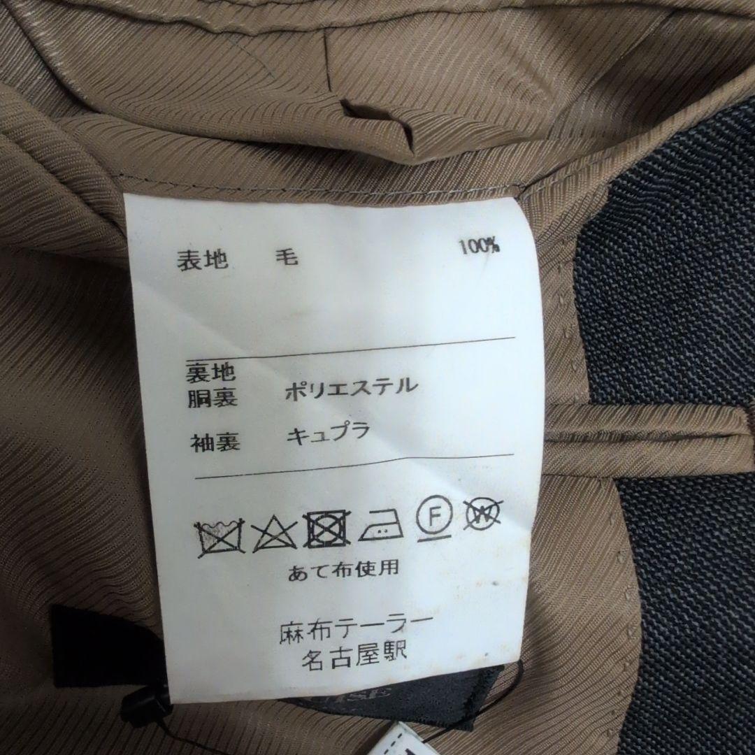 【美品】麻布テーラー オーダースーツ グレー