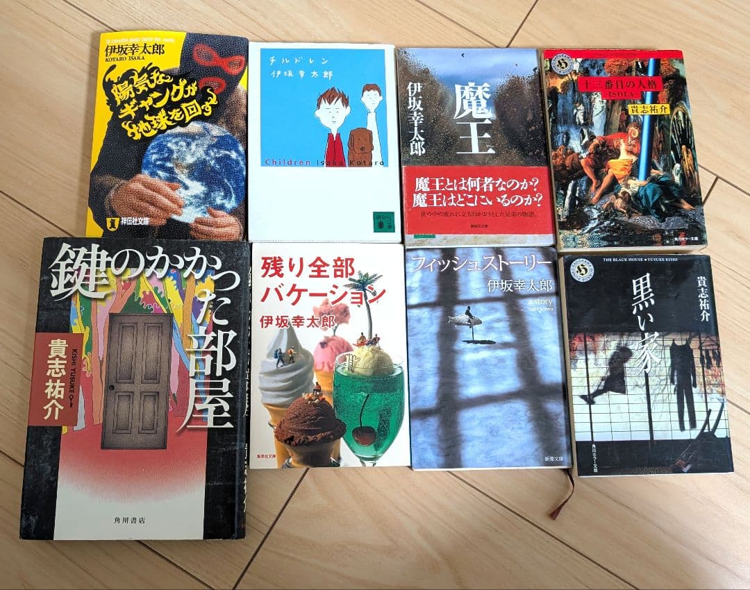 豪華35冊 伊坂幸太郎・貴志祐介・乙一・百田尚樹ほか 名作まとめ売り