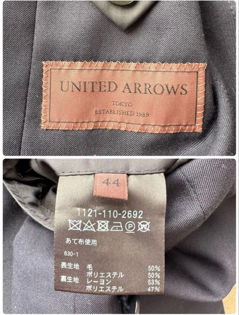 【YSK 】UNITED ARROWS ネイビー ダブルブレスト スーツ