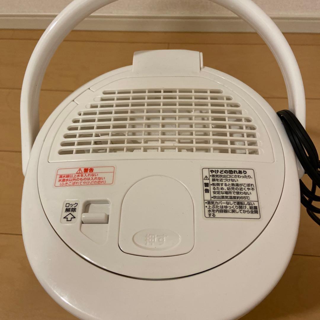 象印 スチーム式加湿器　EE-RR35型