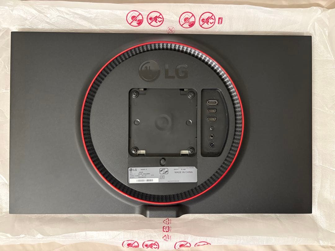 LG 144Hz ゲーミングモニター「UltraGear 24GL650-B」