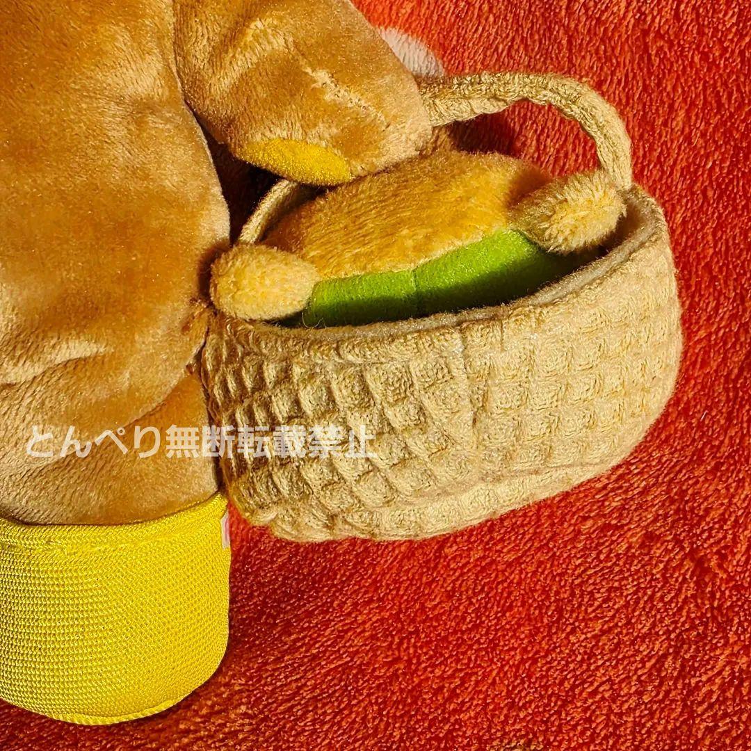 リラックマ　ハッピーホリデーピクニック【公式】あつめてぬいぐるみ　３個セット