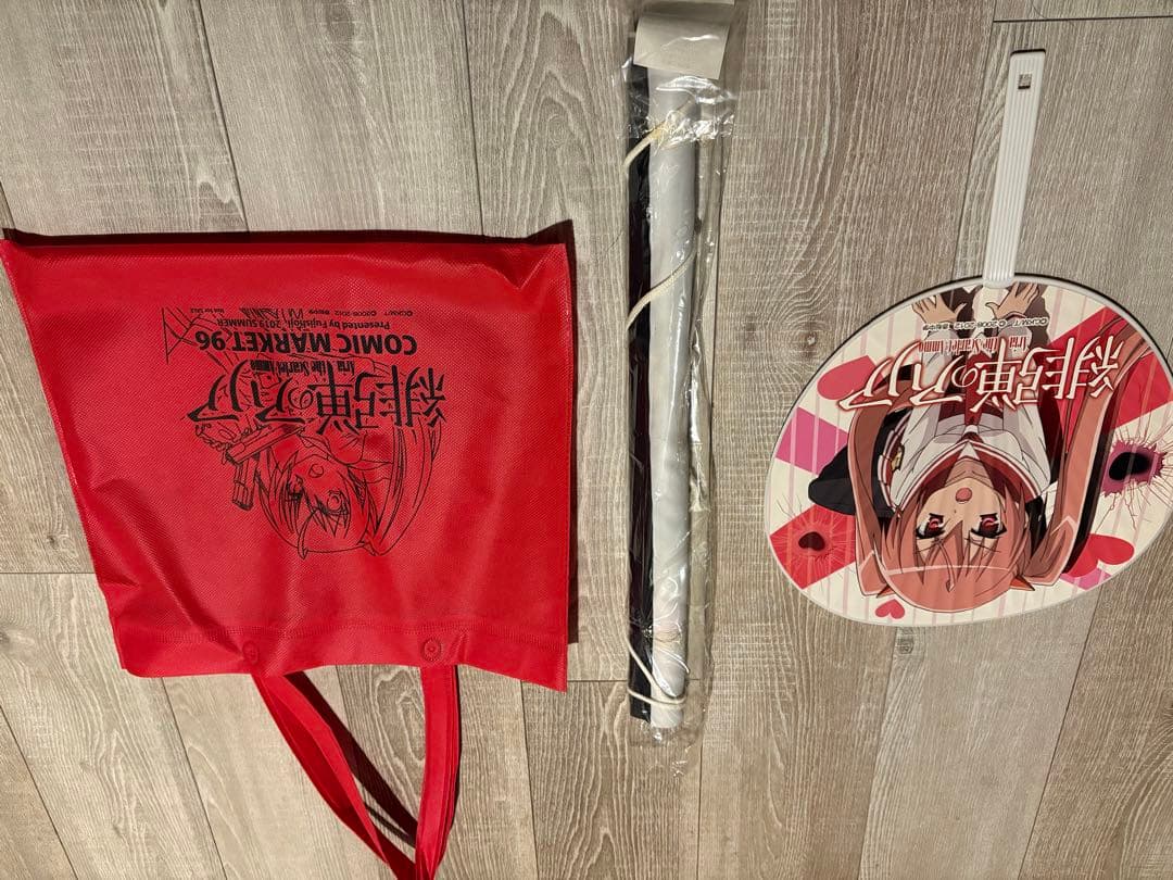 緋弾のアリア　CD.タペストリー、巨大うちわ、手提げカバン、本21巻