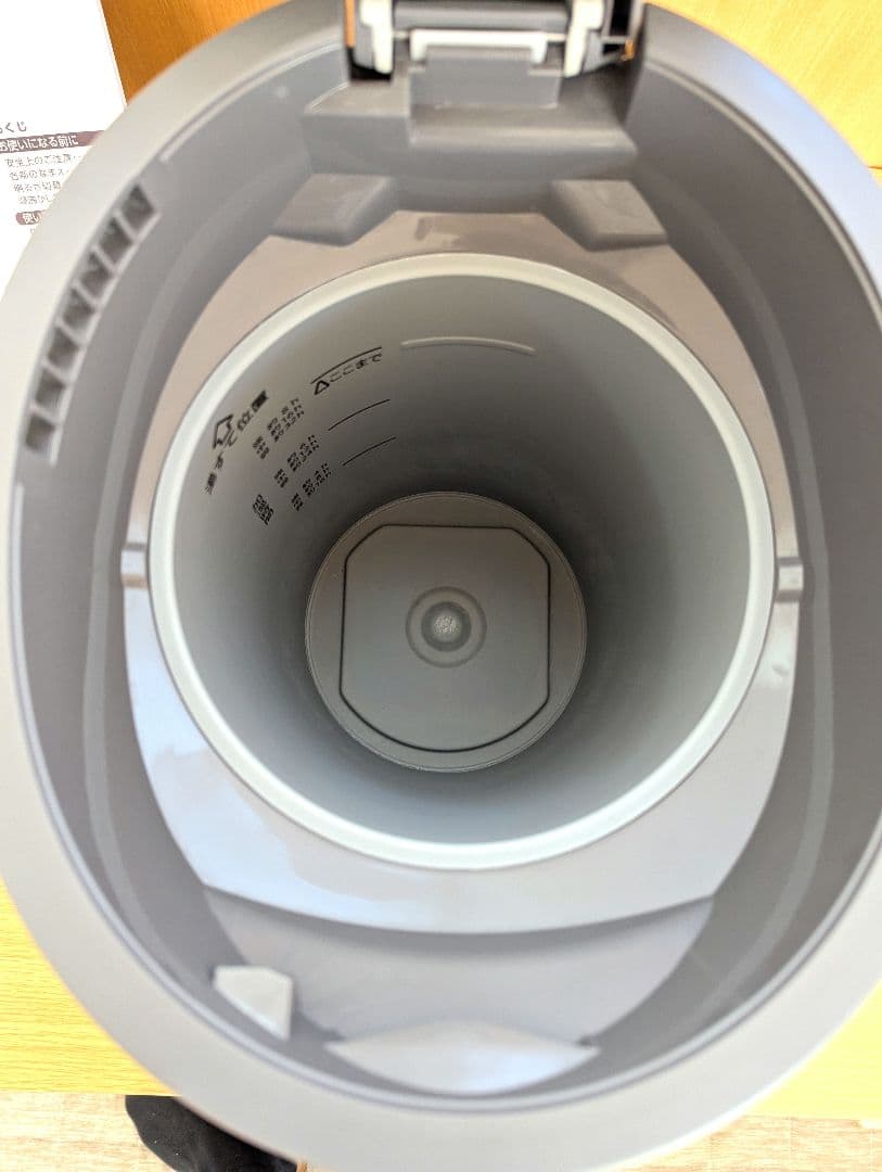 象印 スチーム式加湿器 EE-DC50 ZOJIRUSHI