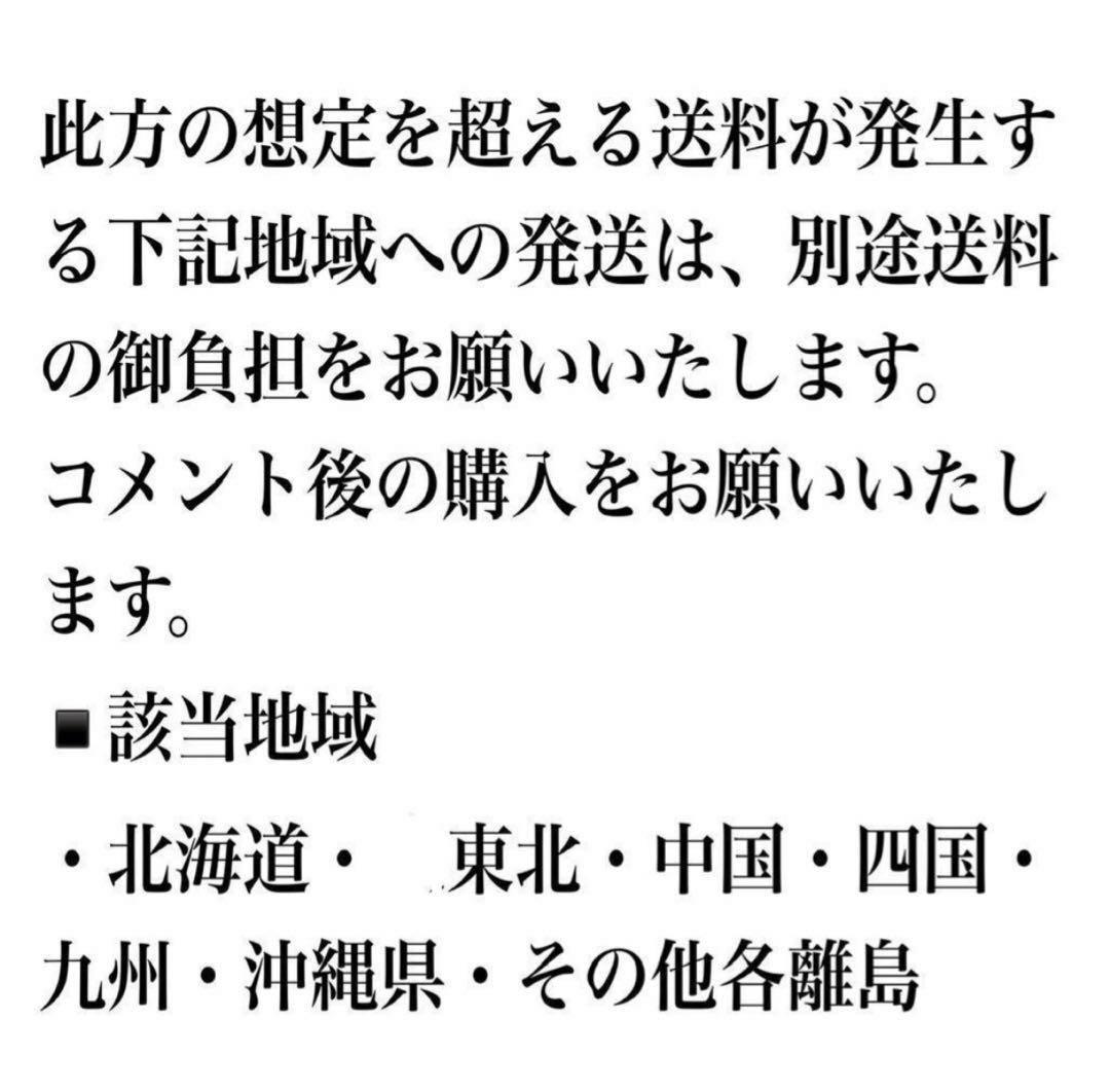 ③ 特選品‼︎ しっかりとした塊根直径9センチ亀甲竜