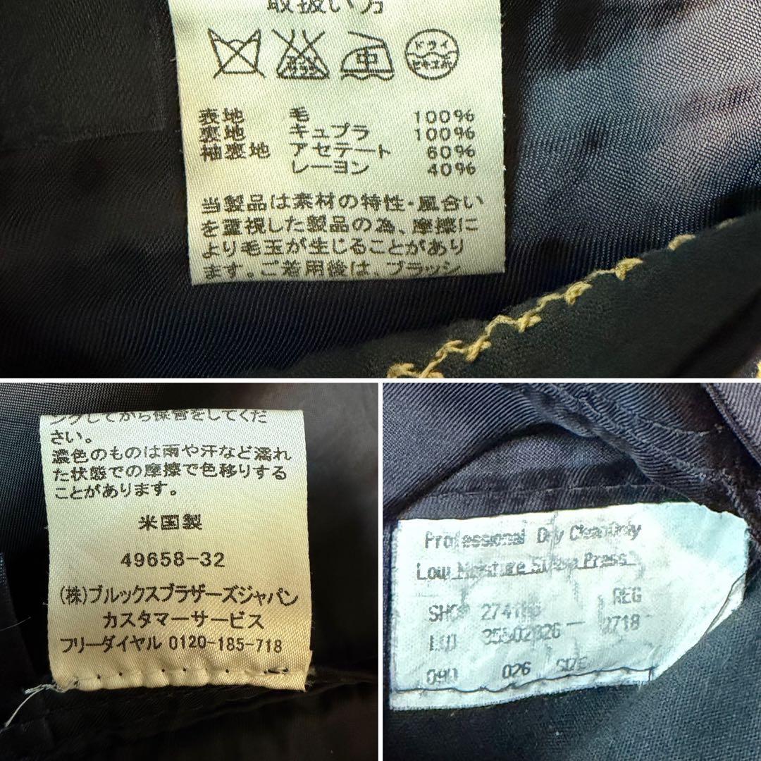 USA製　最高級サクソン ブルックスブラザーズ 1818 セットアップ 紺