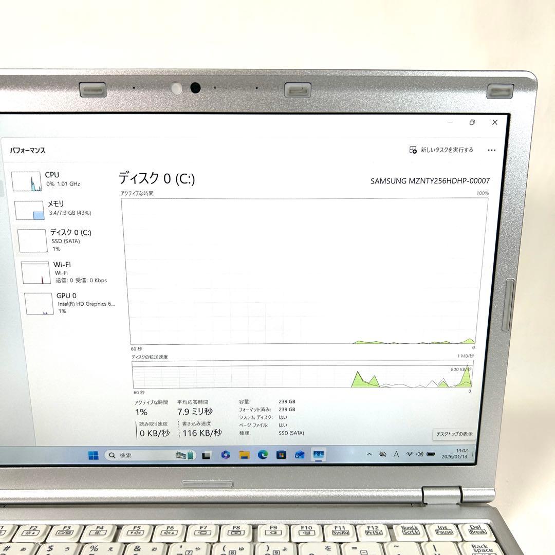 パナソニック Let's note SZ6 i7 DVD CF-SZ6FD3QR
