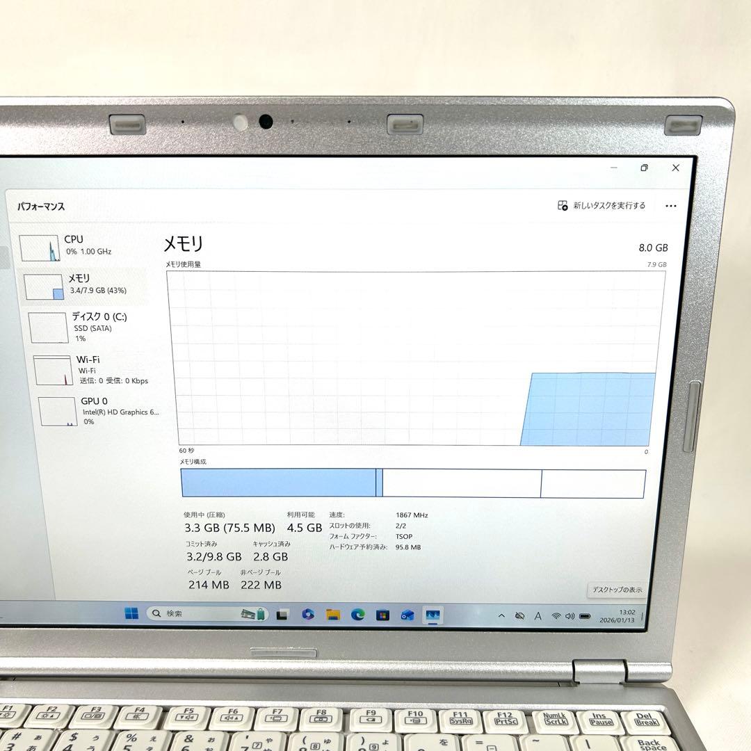 パナソニック Let's note SZ6 i7 DVD CF-SZ6FD3QR