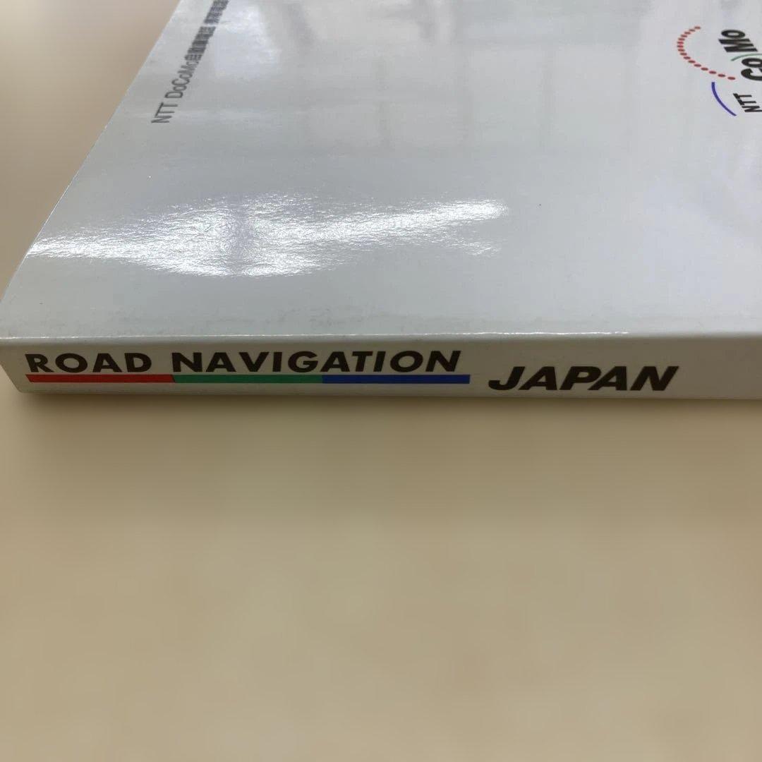 全日本道路地図 1:200,000 NTT DoCoMo