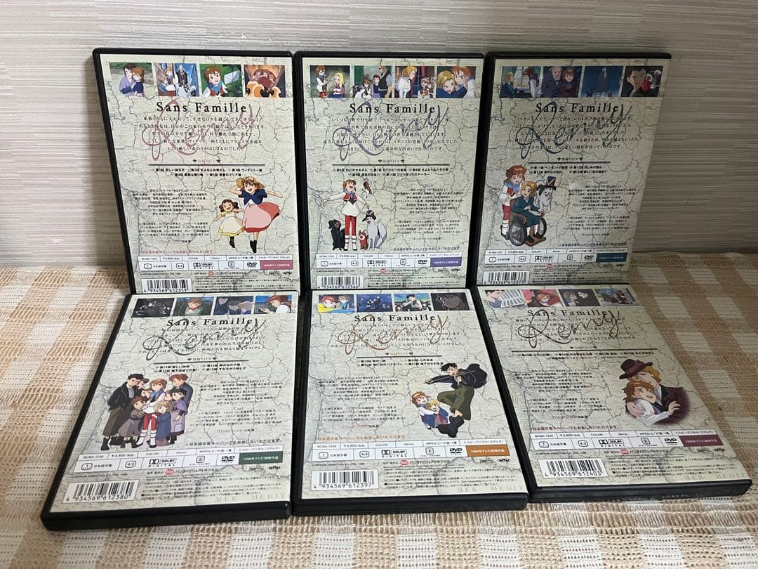 家なき子レミ　全6巻セット DVD セル版