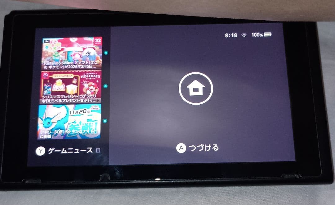 ブ*ー様 Nintendo Switch 本体、LITE　計6台　※ジャンクまと