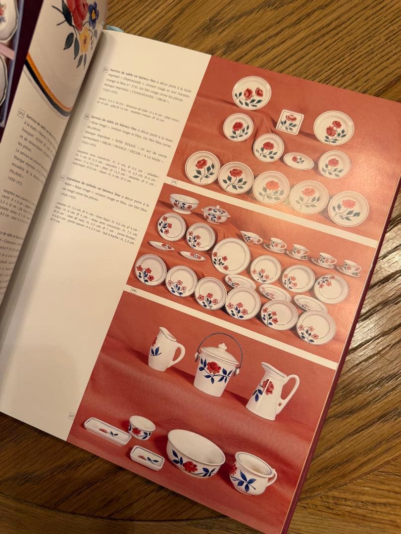 Dînettes françaisesフランスアンティークおままごとディネット本