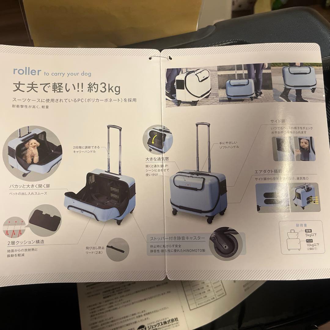 osotoキャリー rollerローラー Mサイズ 10kg ブラック