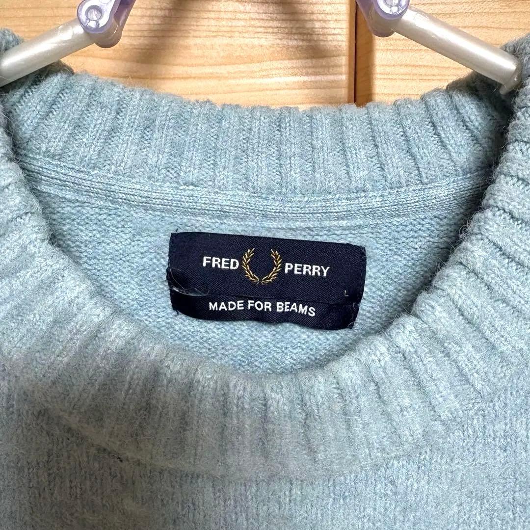 BEAMS FRED PERRY / フラッフィー クルーネックニット