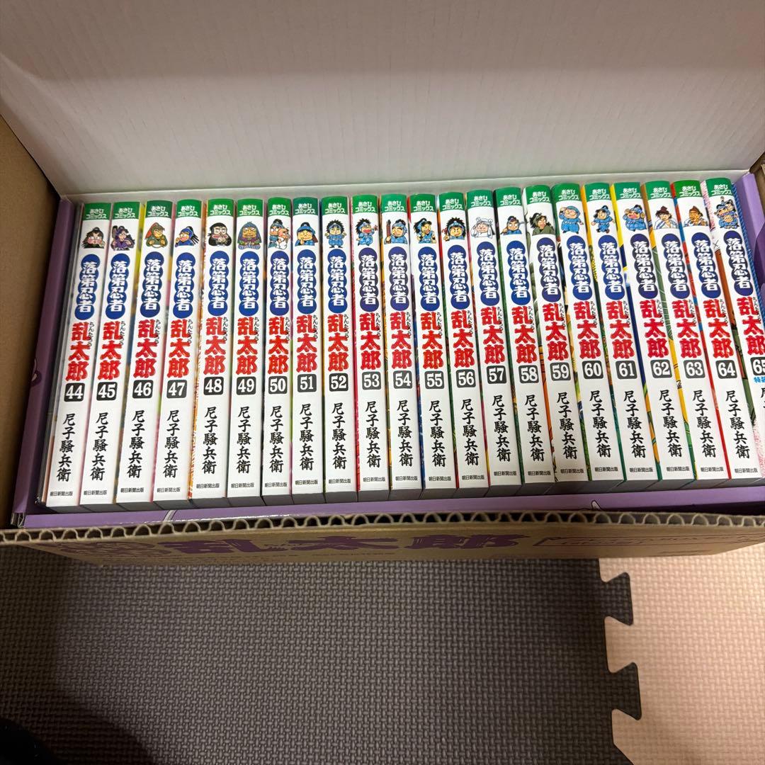 忍たま乱太郎　プレミアムボックスセット③