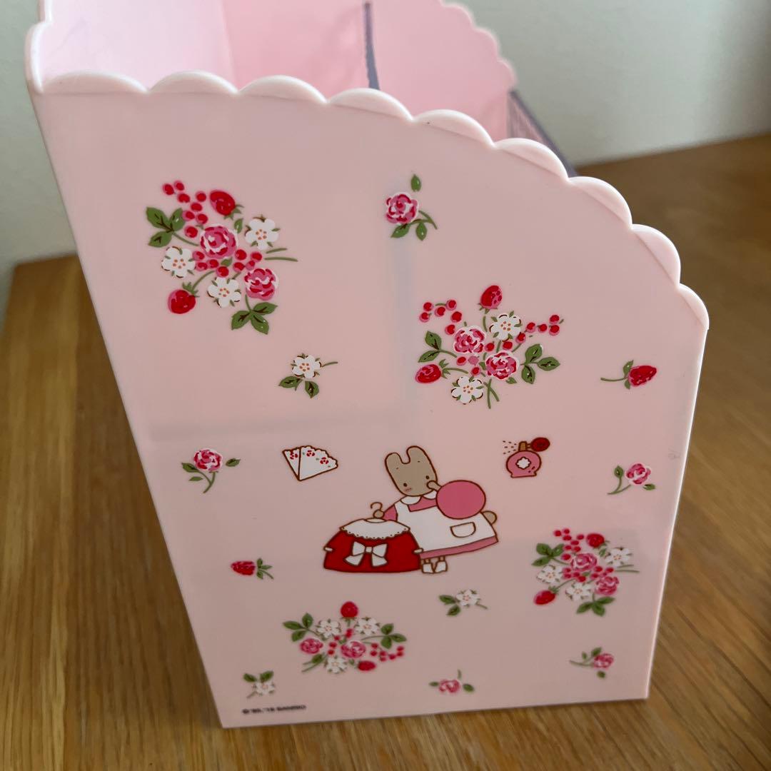 マロンクリーム　コスメラック