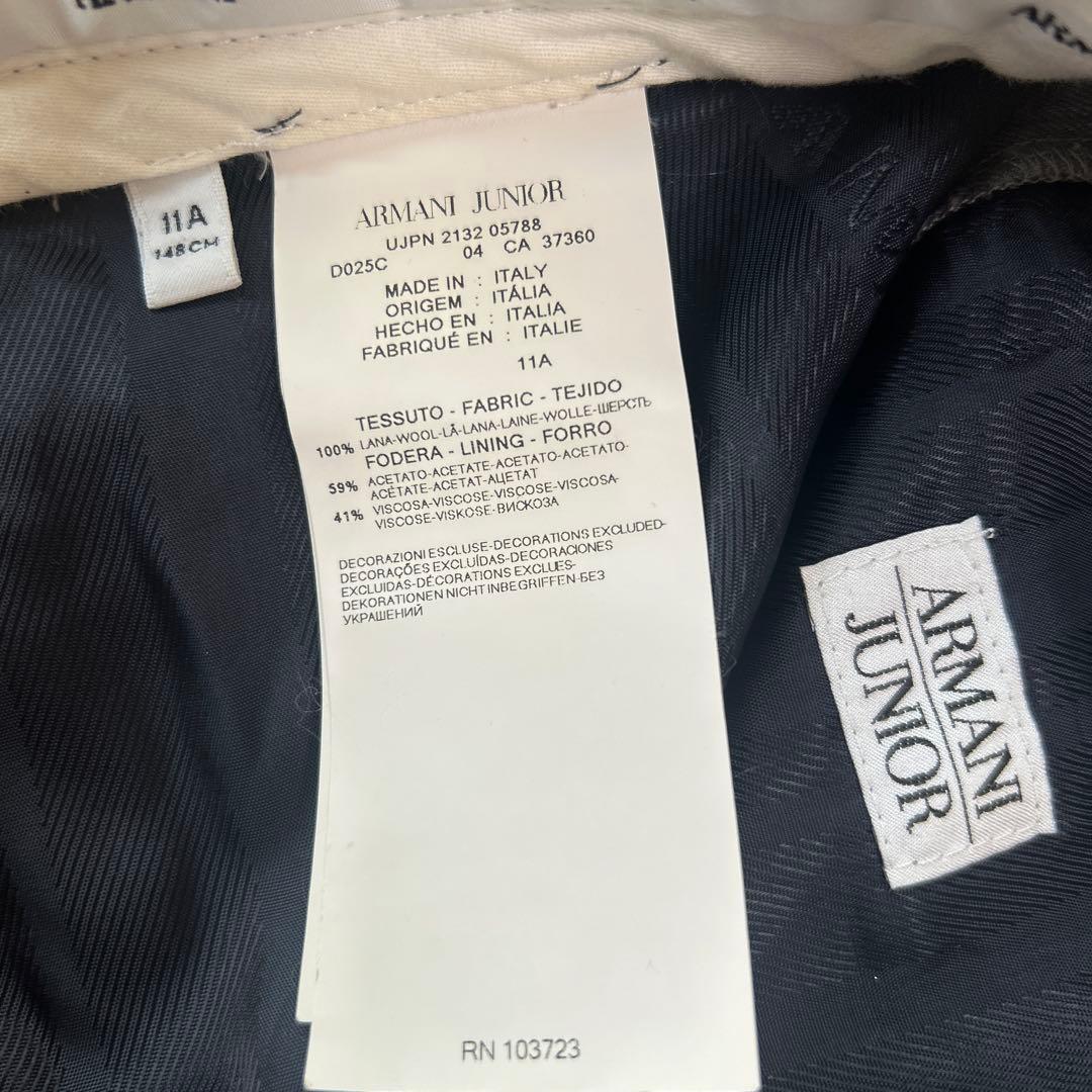 RIOKA【ARMANI JUNIOR】 グレー スーツ，パンツ2点セット