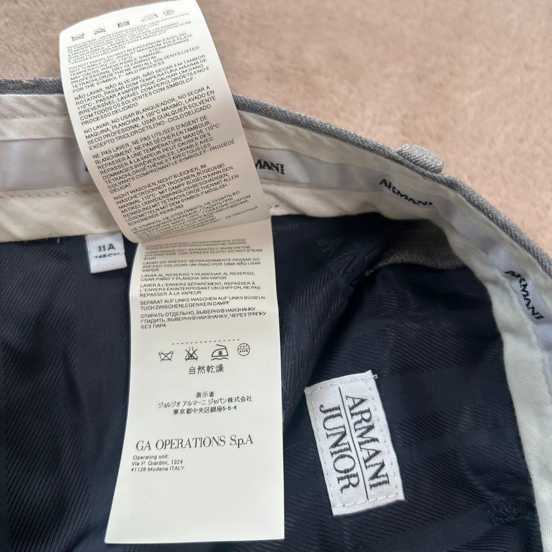 RIOKA【ARMANI JUNIOR】 グレー スーツ，パンツ2点セット