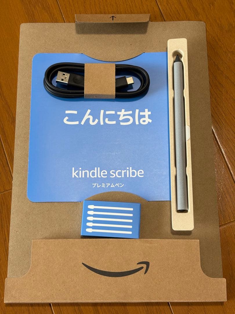 【美品】Kindle Scribe 32GB プレミアムペン付
