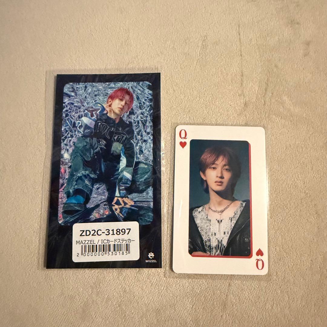 C*o様 【匿名配送】MAZZEL ROOM バンダナキーホルダー NAOYA