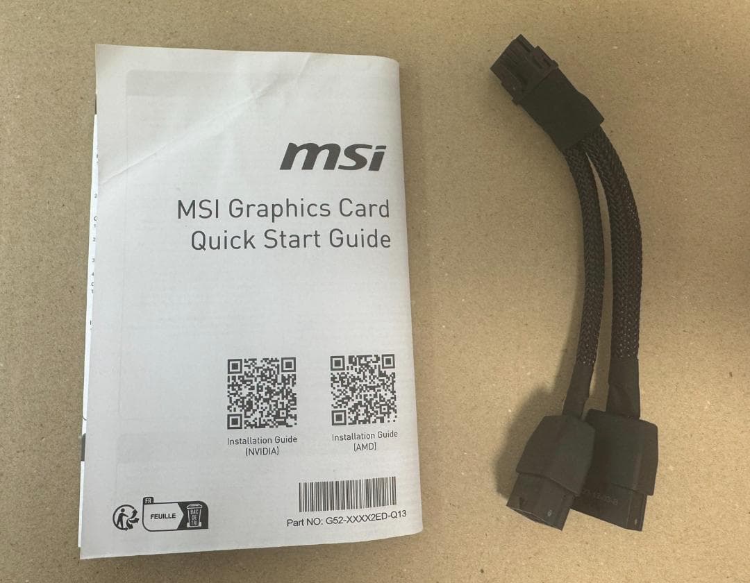 グラフィックボード・グラボ・ビデオカード MSI GeForce RTX 4070 Ti Super OC Edition