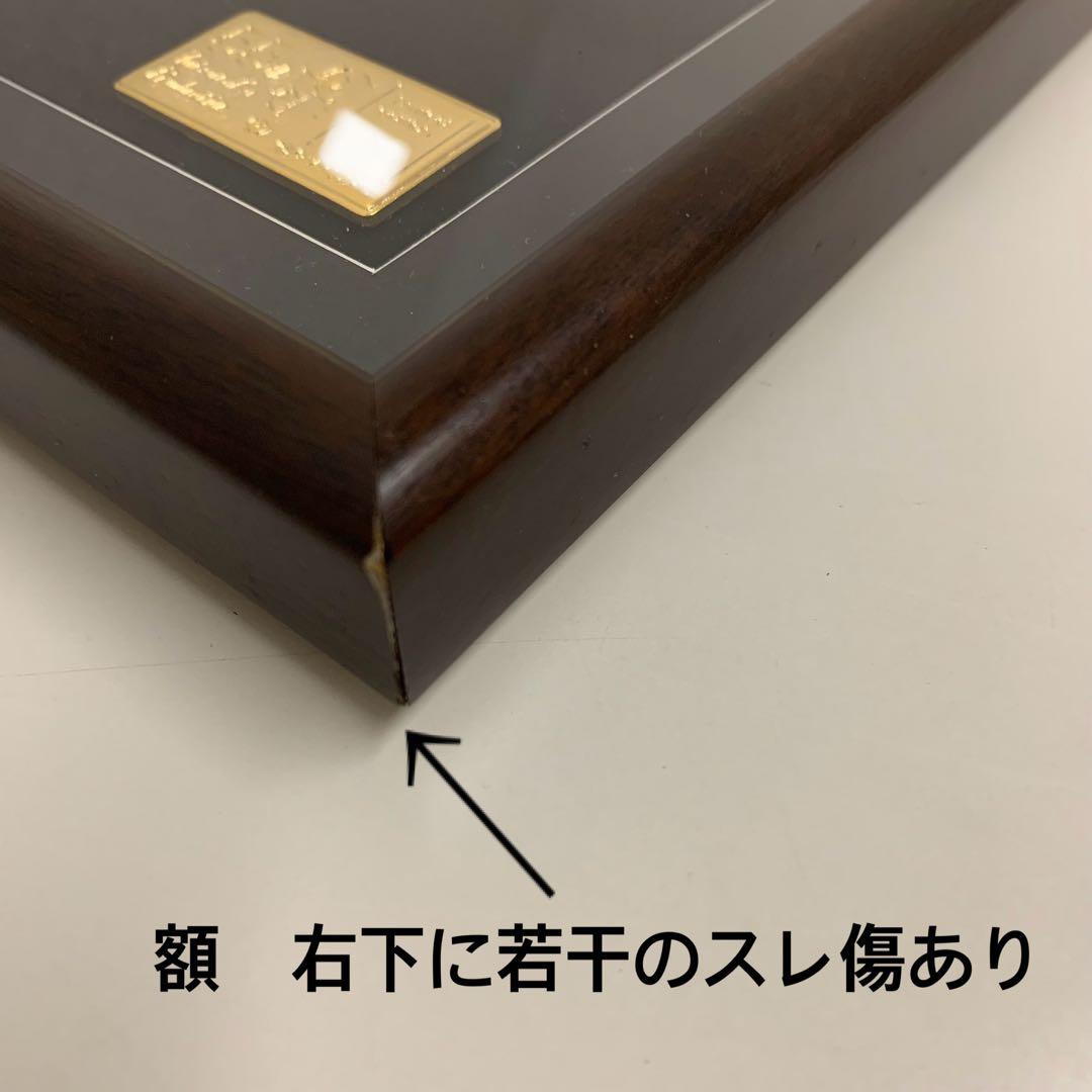 タツノコプロ 55周年記念 プレミアム額装ピンズ（ピンバッジ）