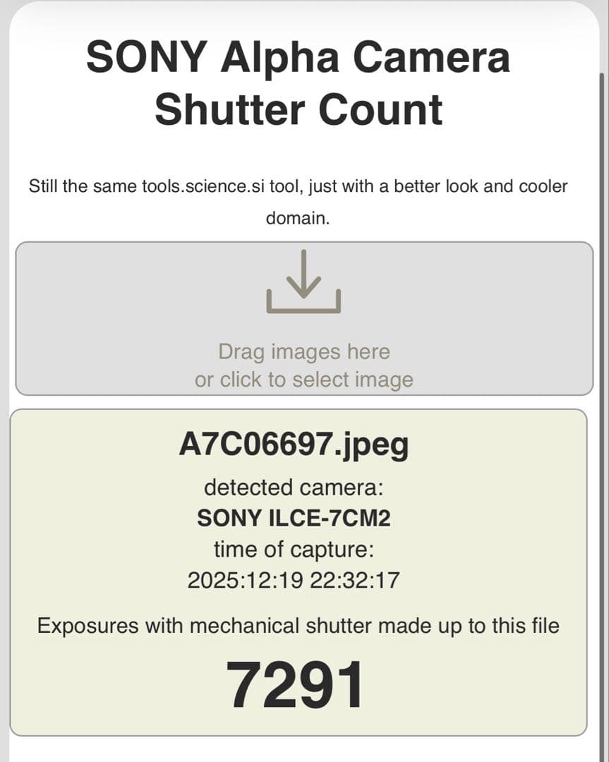 【美品】Sony α7CII ブラック SDカード＋SmallRigプレート付