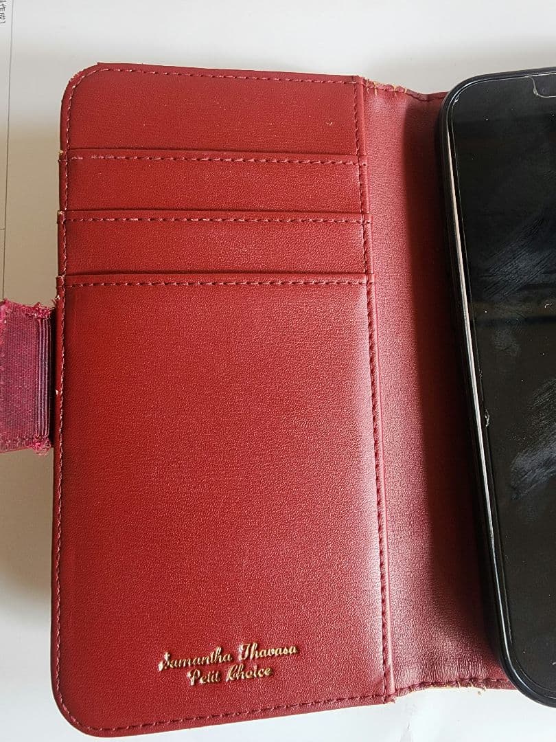 iPhone13 ピンク　美品