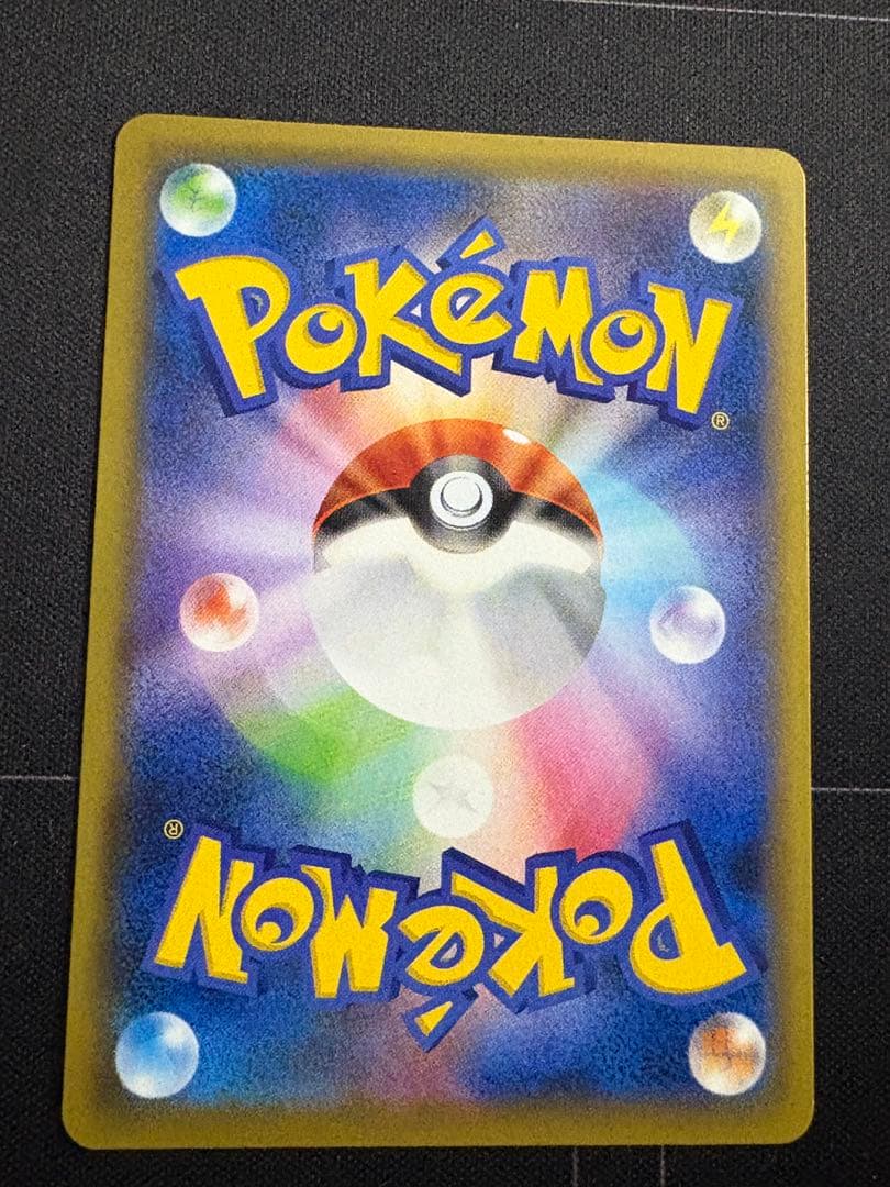 ポケカ　ミロカロス ポケモンセンターカナザワ　プロモ 0210-10