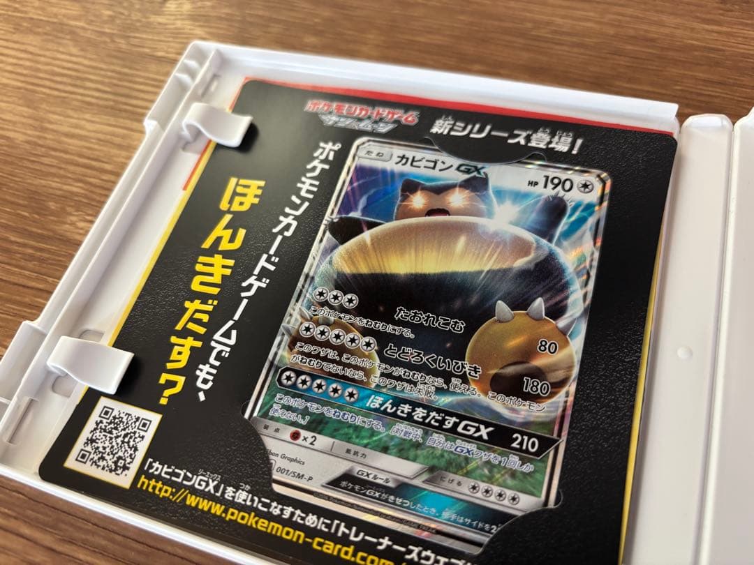 Nintendo 3DS 青 本体 + ソフト2本+DL済ソフト2本+充電器付