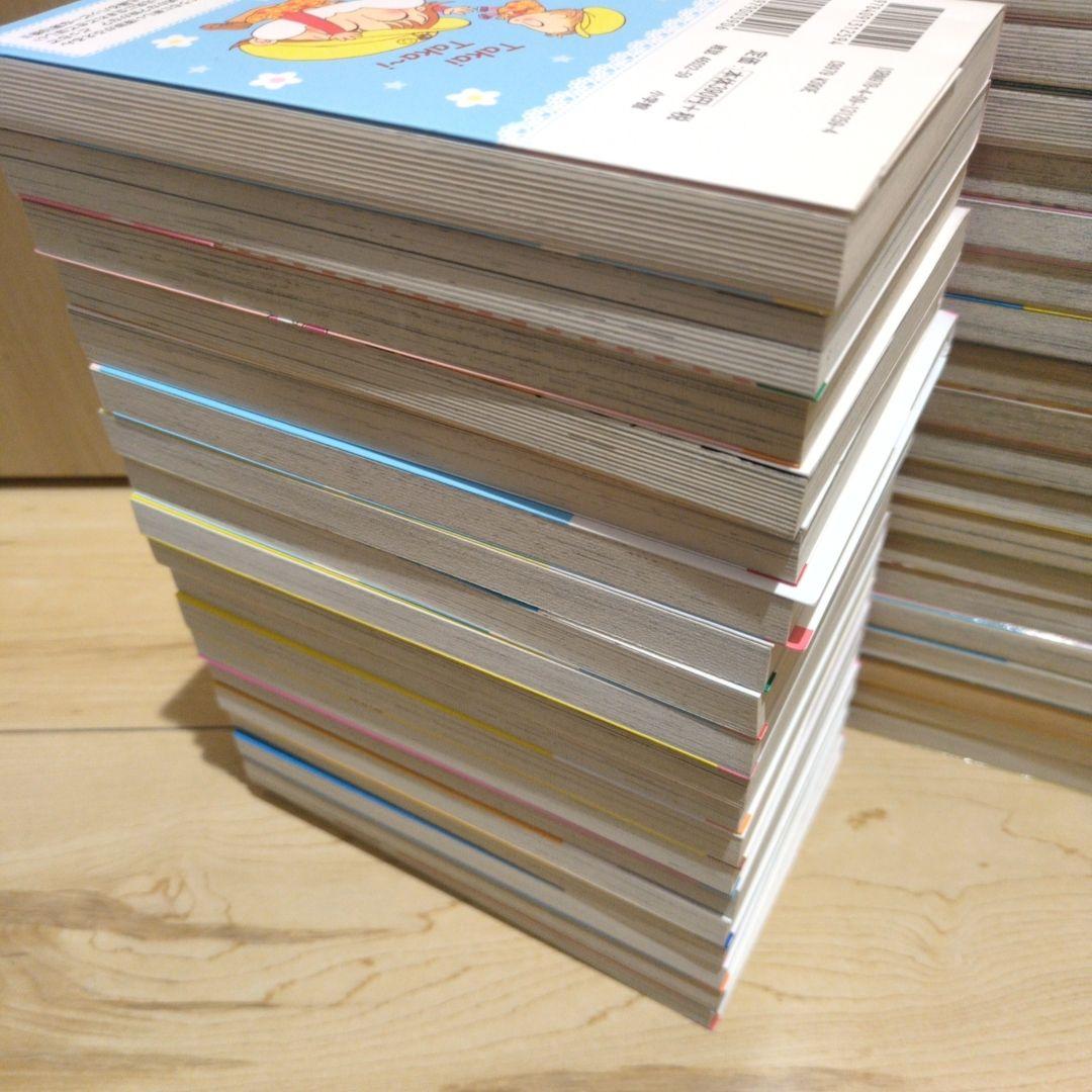 こっちむいて！みい子 1〜38巻非全巻+みい子セレクション ファンブックセット