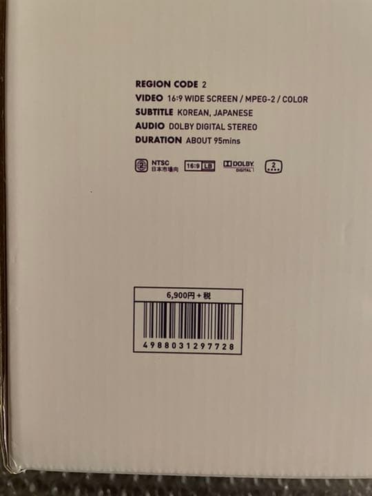 BTS サマーパッケージ 2018 日本語字幕付　美品