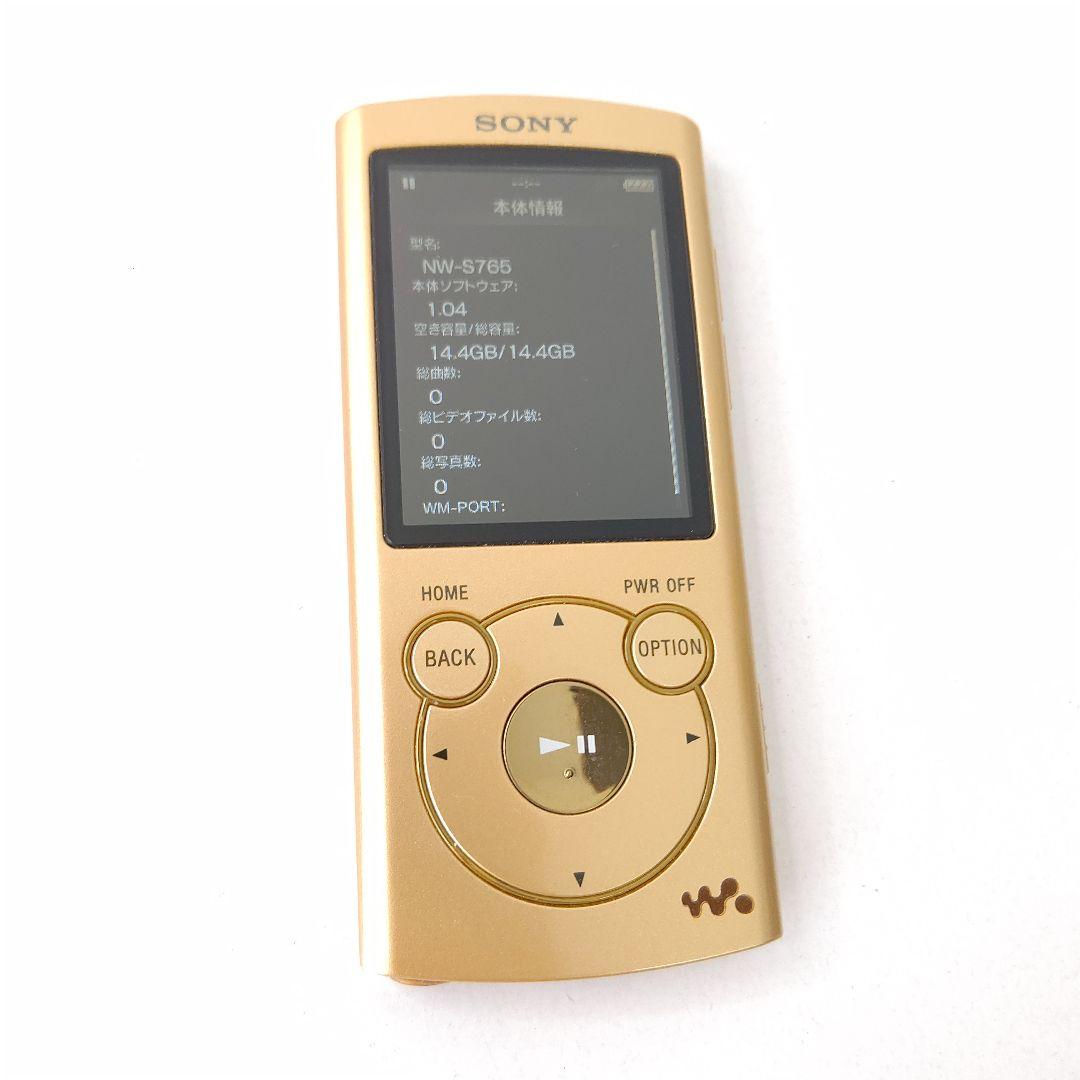 美品　ソニー　ウォークマン　ポータブルオーディオプレーヤー　NW-S765 音楽
