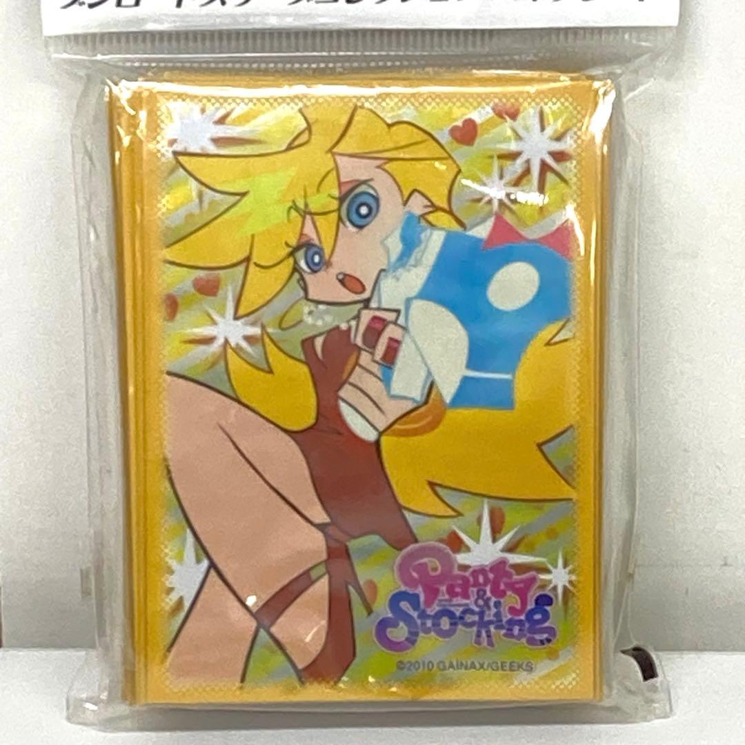 g595-28 パンティ&ストッキングwithガーターベルト　スリーブ 未開封