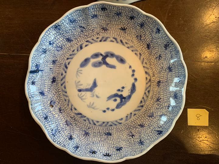 大明成化年製　皿 （出品②）