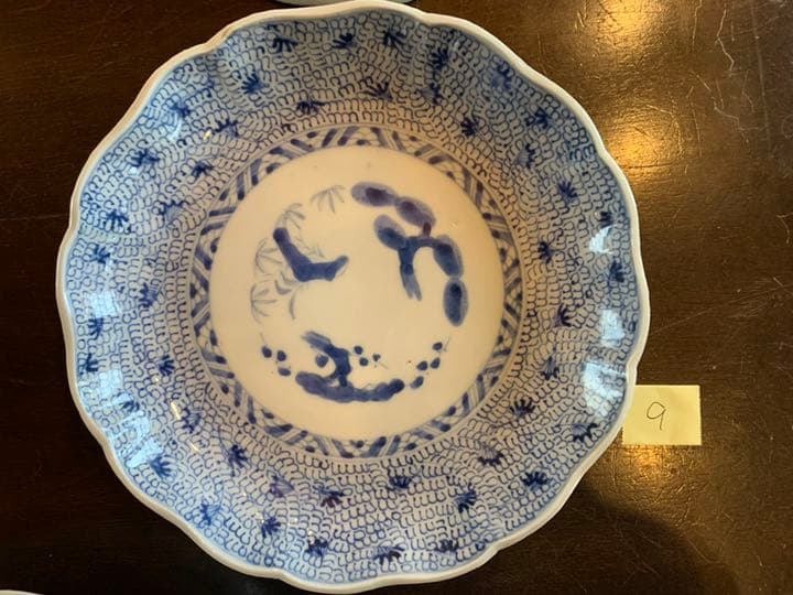 大明成化年製　皿 （出品②）